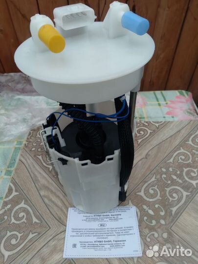 Модуль топливного насоса