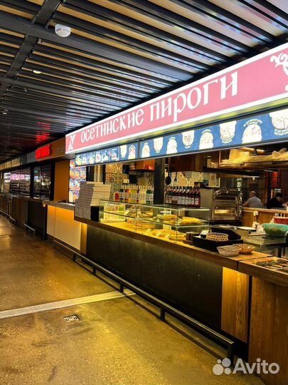 Корнер «осетинские пироги»