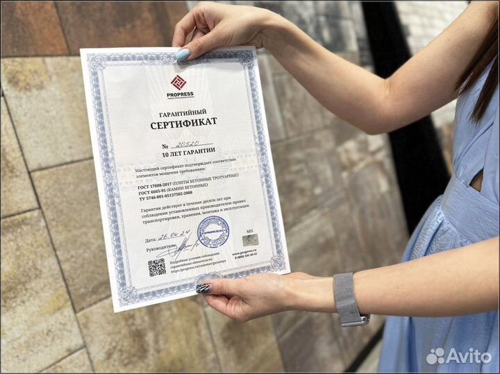 Тротуарная плитка, брусчатка, бордюры