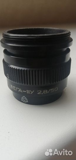 Объектив вега 11у 2.8 /50