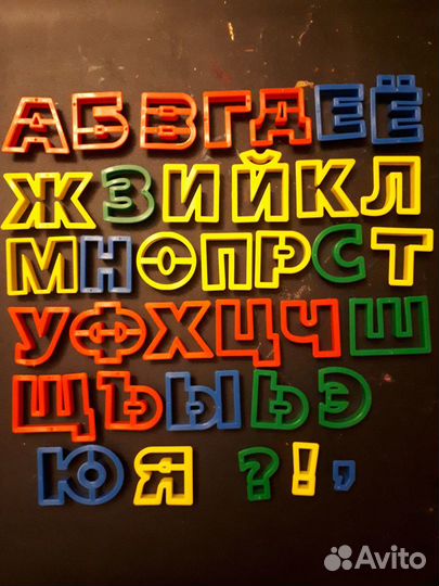 Формочки, штампы, ножницы для пластилина