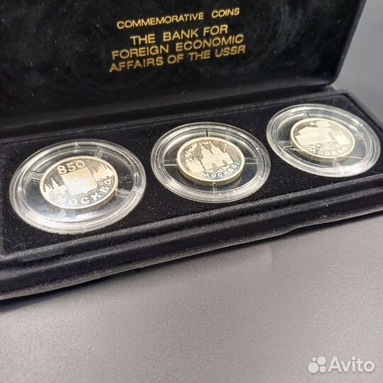 Серебряные монеты