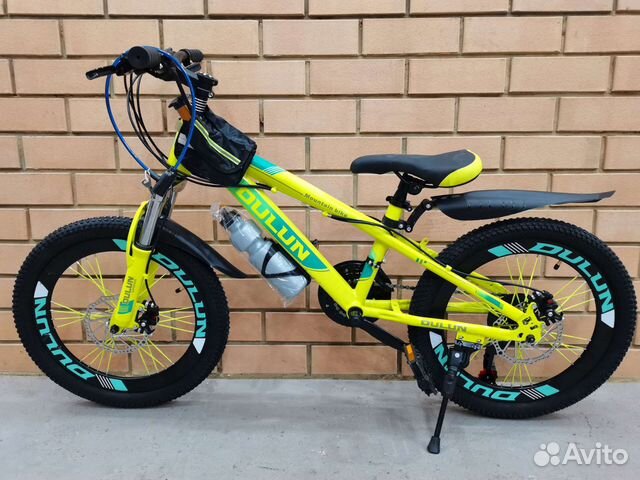 Скоростной велосипед, колёса 20 дюймов,21скорость