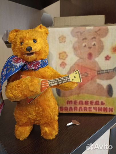 Медведь Балалаечник СССР