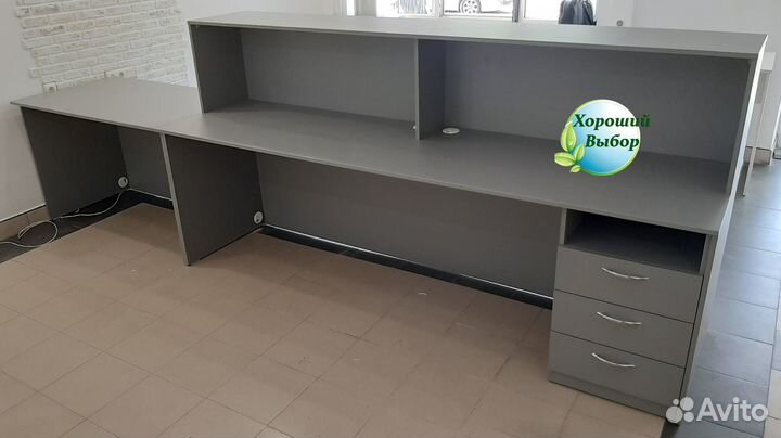 Стойка ресепшен