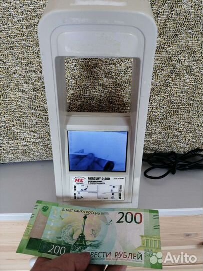 Инфракрасный детектор купюр