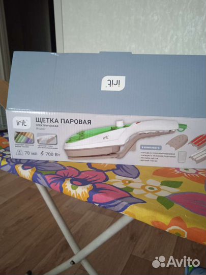 Ручной отпариватель