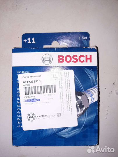 Свечи зажигания bosch