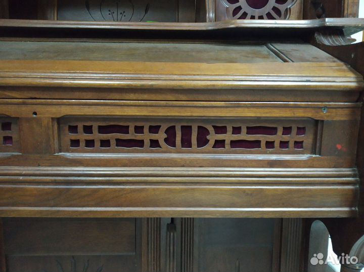 Фисгармония (корпус)