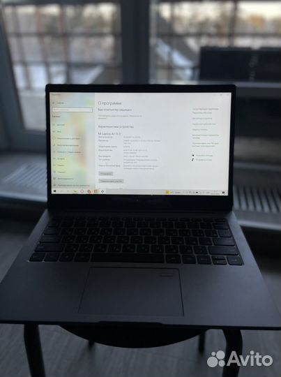 Xiaomi ноутбук 13 дюймов