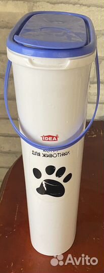 Контейнер для собачьего корма
