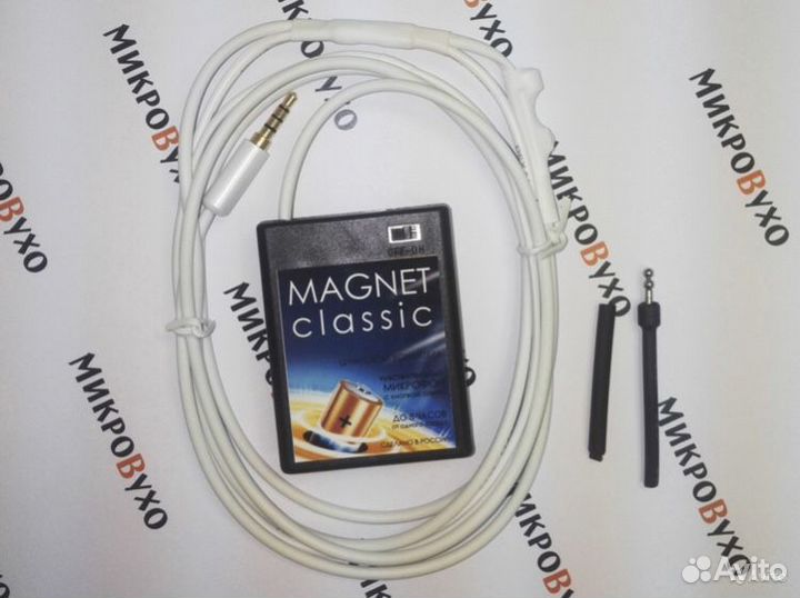 Микронаушники