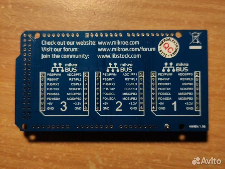 Arduino mega click shield