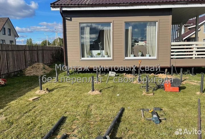 Монтаж Винтовых сваи