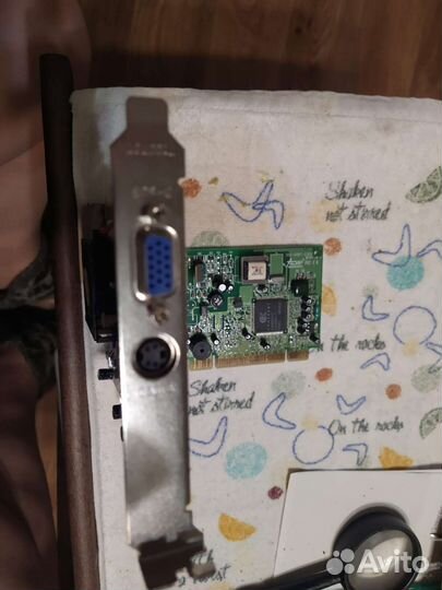 Видеокарта с рабочего пк