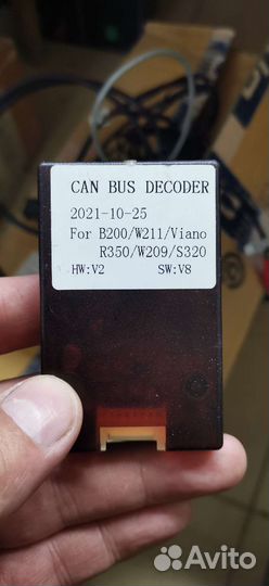 Can bus Mercedes