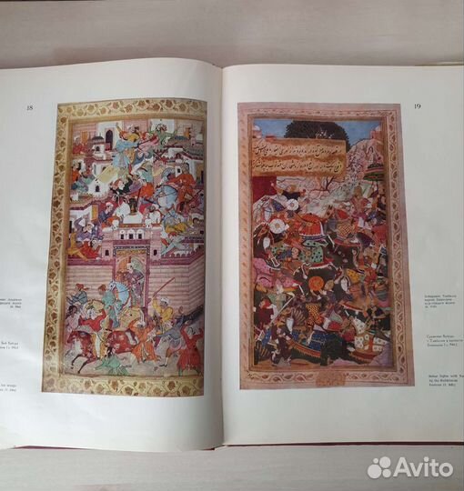 Миниатюры к Бабур-Наме