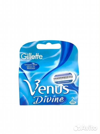 Gillette venus Divine