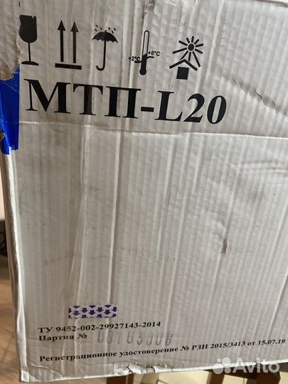 Термокоробка мтп-L20
