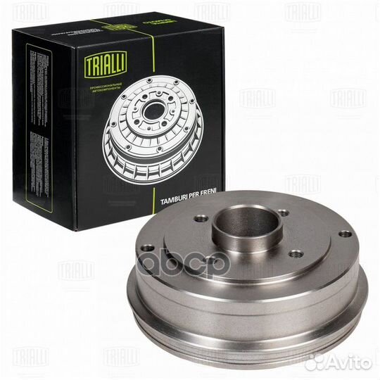 TF015131 Trialli