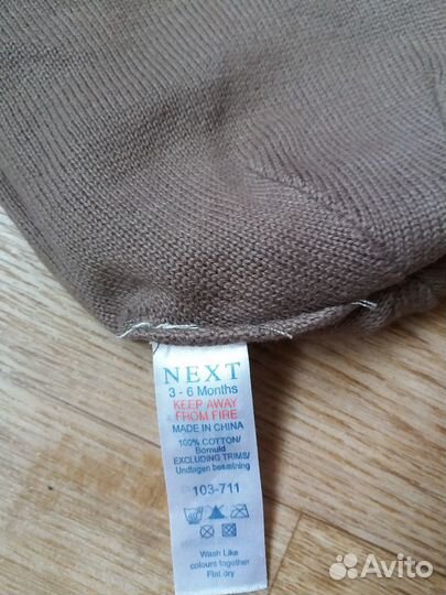 Шапка детская,возраст 3-6 мес.марка next