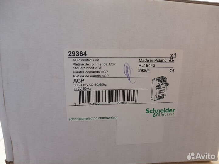 Плата ACP 380 NSX/mast 29364 Schneider Electric