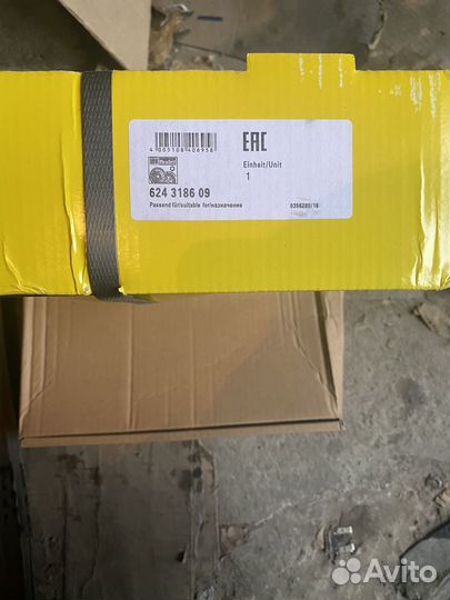 Комплект сцепления LUK на УАЗ ГАЗЕЛЬ 409 двигатель