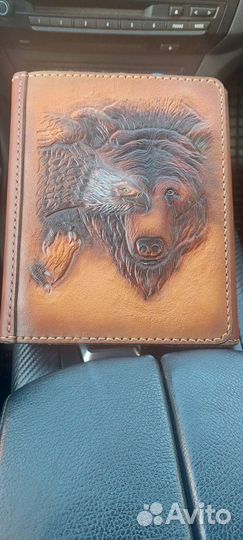 Дорогая записная книга