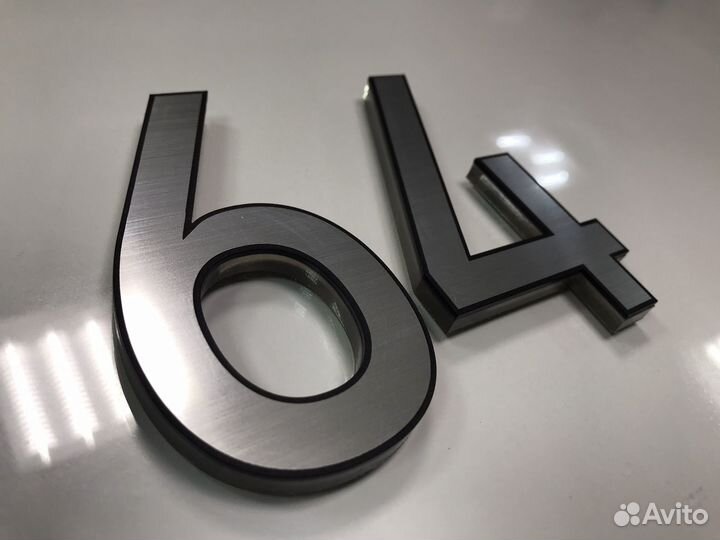 Номер на дверь