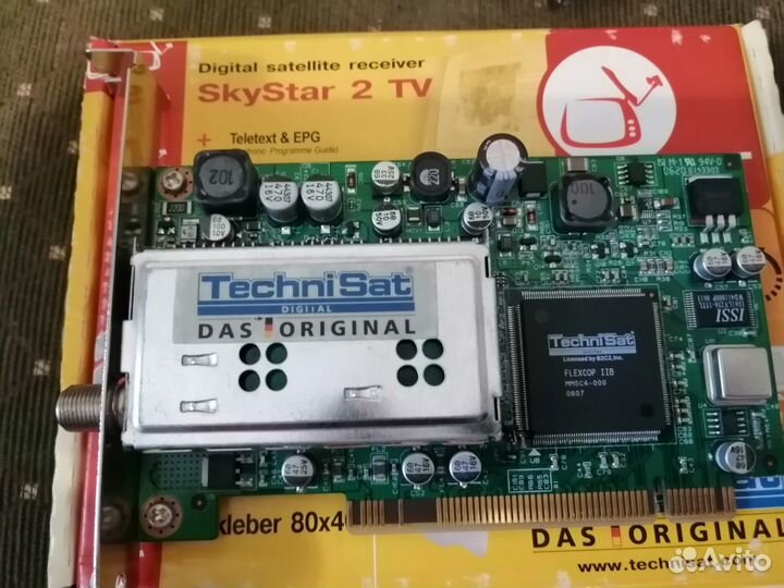 SkyStar 2 TV PCI