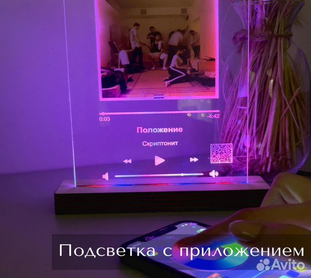 Фото с рамкой / Лучший подарок