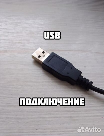 Игровой микрофон dexp U400