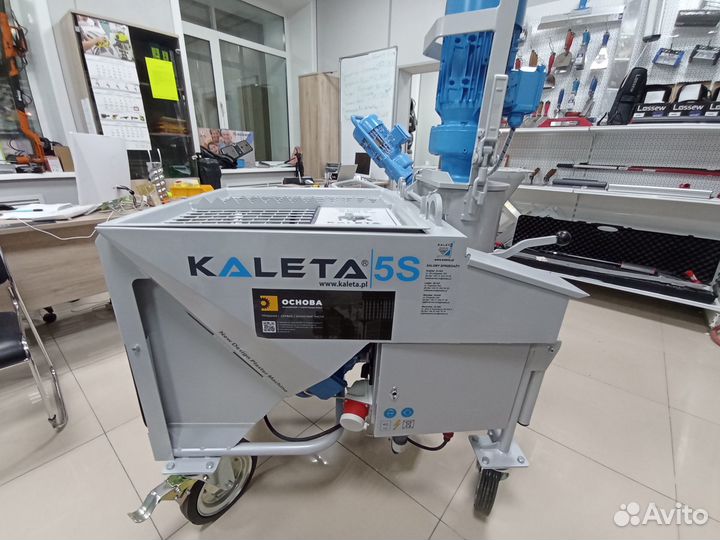 Штукатурная станция Kaleta 5S