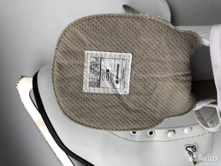 Коньки детские