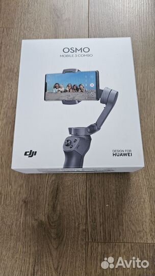 Стабилизатор для съемки dji osmo mobile 3 combo