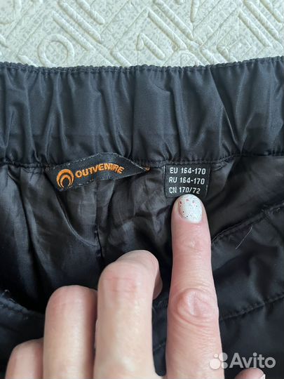 Пуховик зимний на мальчика