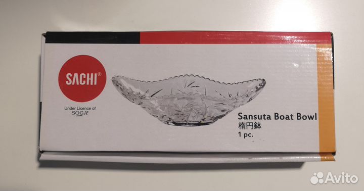 Ладья новая