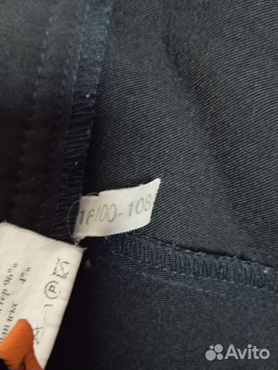 Брюки женские классические