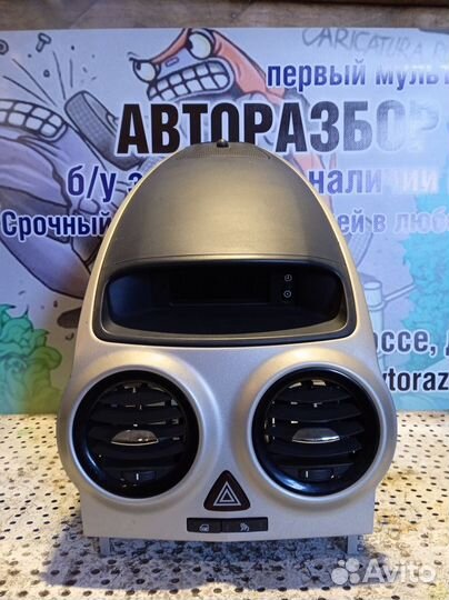 Рамка магнитолы Opel Corsa