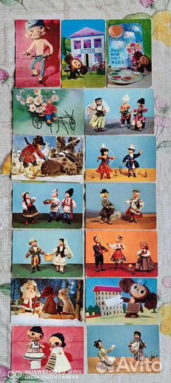 Открытки ссср.Стерео,куклы,Ленин,Искринская