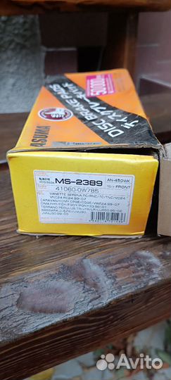 Тормозные колодки Honda, Nissan