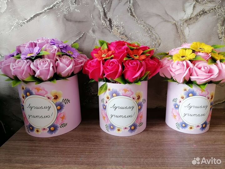 Букет для учителяи воспитателей