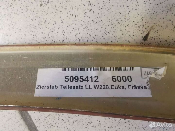 Накладка с блоком кнопок Mercedes w220 7 кнопок