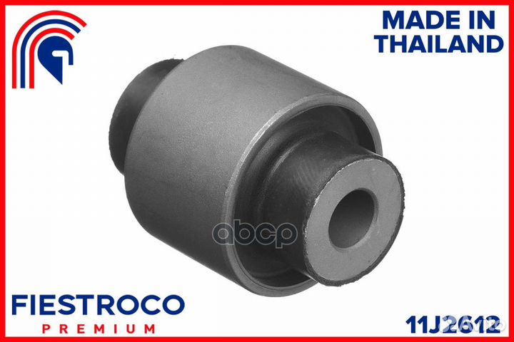 Сайлентблок рычага honda HR-V I GH SH 62560609