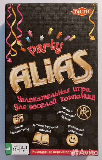Настольная игра 