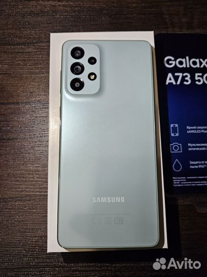 Samsung Galaxy A73 5G, 8/256 ГБ