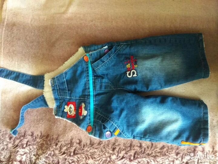 Комбез зимний, тёплый до года.Писать в личку