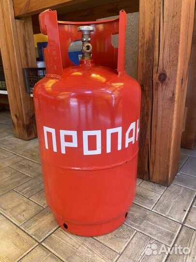 Газовый балон 27 литров