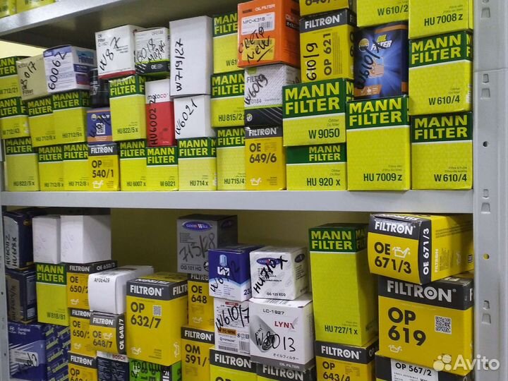 Фильтр масляный vag