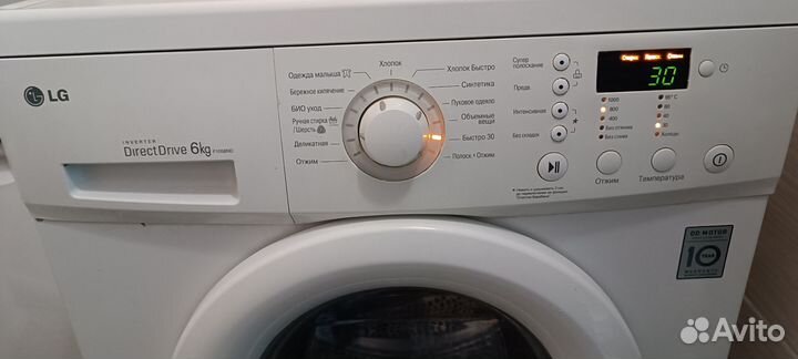 Стиральная машина lg 6kg